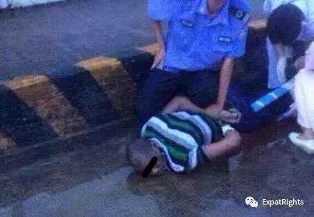 WHAT IF YOU GET ARRESTED??