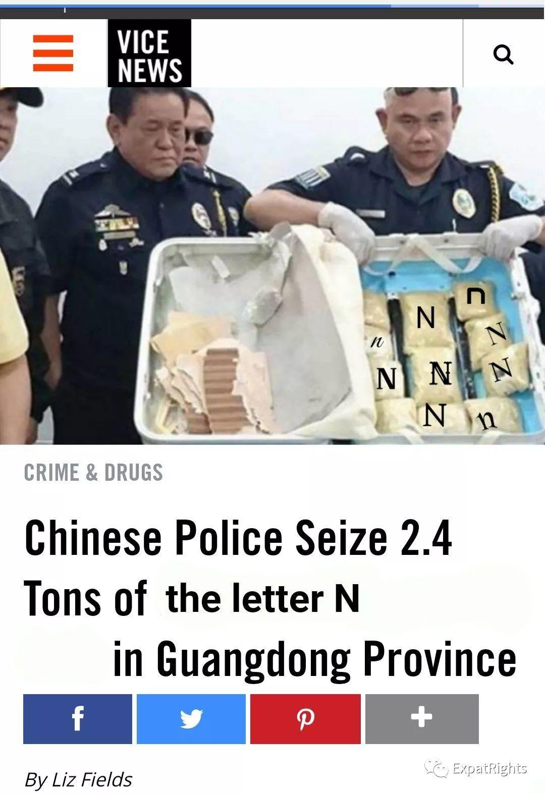 10 DANK #ExpatRights MEMES !