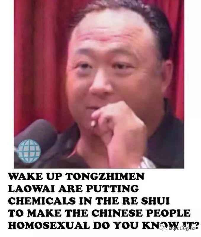 10 DANK #ExpatRights MEMES !