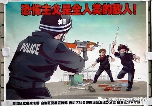 "FOREIGNERS are the ENEMY"