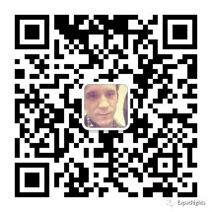 NO Train or Bus Tickets without ORIGINAL passport in Shanghai.